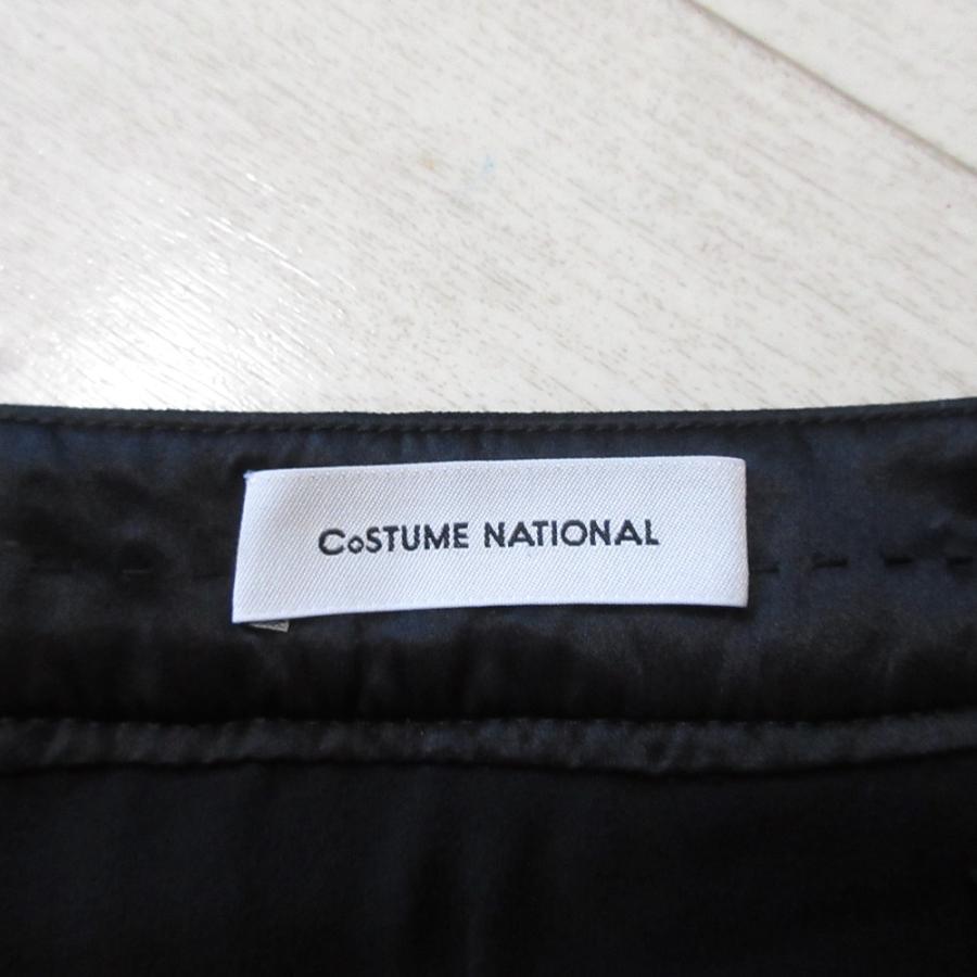 CoSTUME NATIONAL（コスチュームナショナル） 美品 ミモレ丈 Aライン