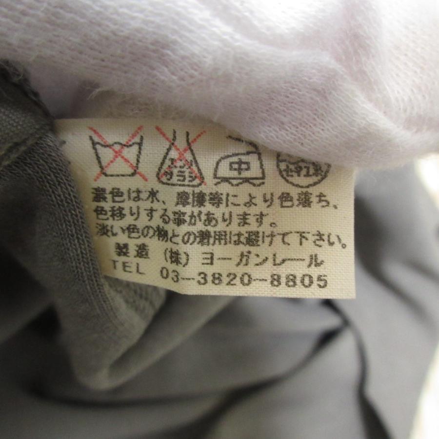 美品 Jurgen Lehl ヨーガンレール シルクブレンド ボートネック 長袖