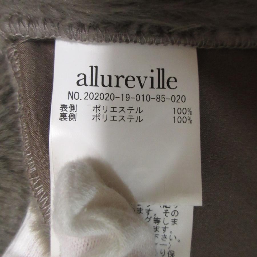 allureville（アルアバイル） 美品 リバーシブル フェイクムートン