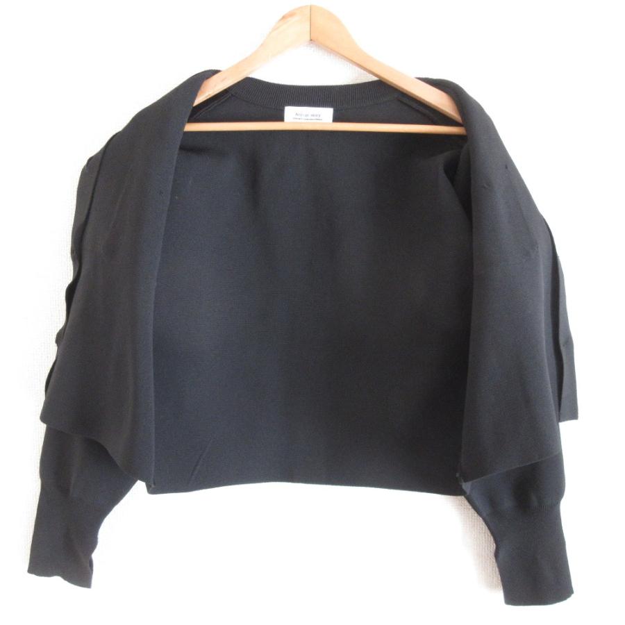 Arpege 美品 23AW Story アルページュストーリー 金釦ニット Arpege 美品 23AW Story アルページュストーリー 金釦ニット