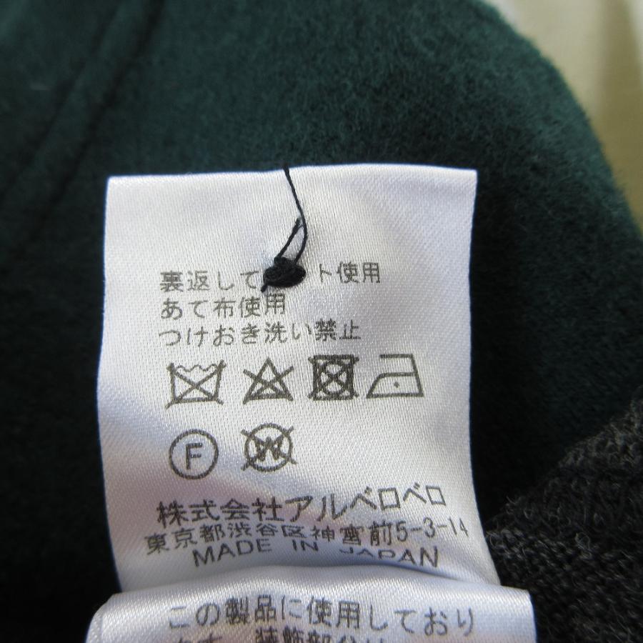 OLLEBOREBLA（オレボレブラ） 美品 OLLEBOREBLA ALBEROBELLO