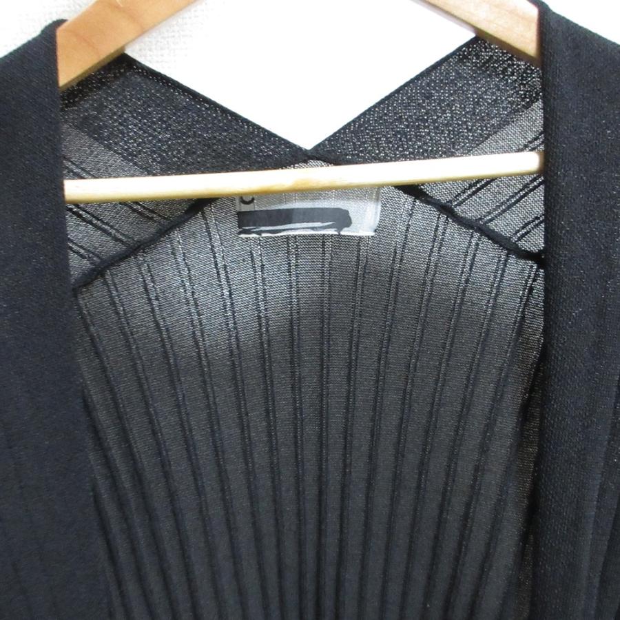 Chaos（カオス） 美品 ペーパーヤーン フロントオープン 長袖 ロング