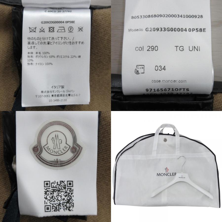 MONCLER（モンクレール） 未使用 21AW MONCLER MANTELLA ロゴ ライン