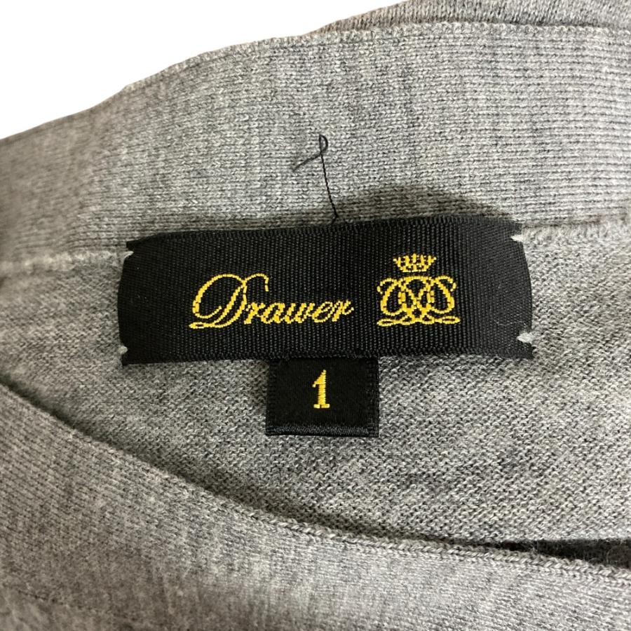 DRAWER（ドゥロワー） 美品 ウールニット カーディガン サイズ1 グレー
