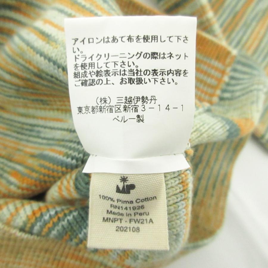 美品 21AW Misha&Puff ミーシャ＆パフ ボーダー柄 タートルネックニット セーター XS マルチカラー レディース 古着 中古 USED Misha＆Puff（ミーシャ＆パフ） 美品 21AW Misha&Puff ボーダー柄