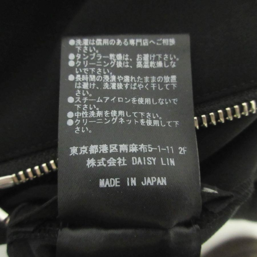 美品 DAISY LIN デイジーリン フォー フォクシー リバーシブル ラブ