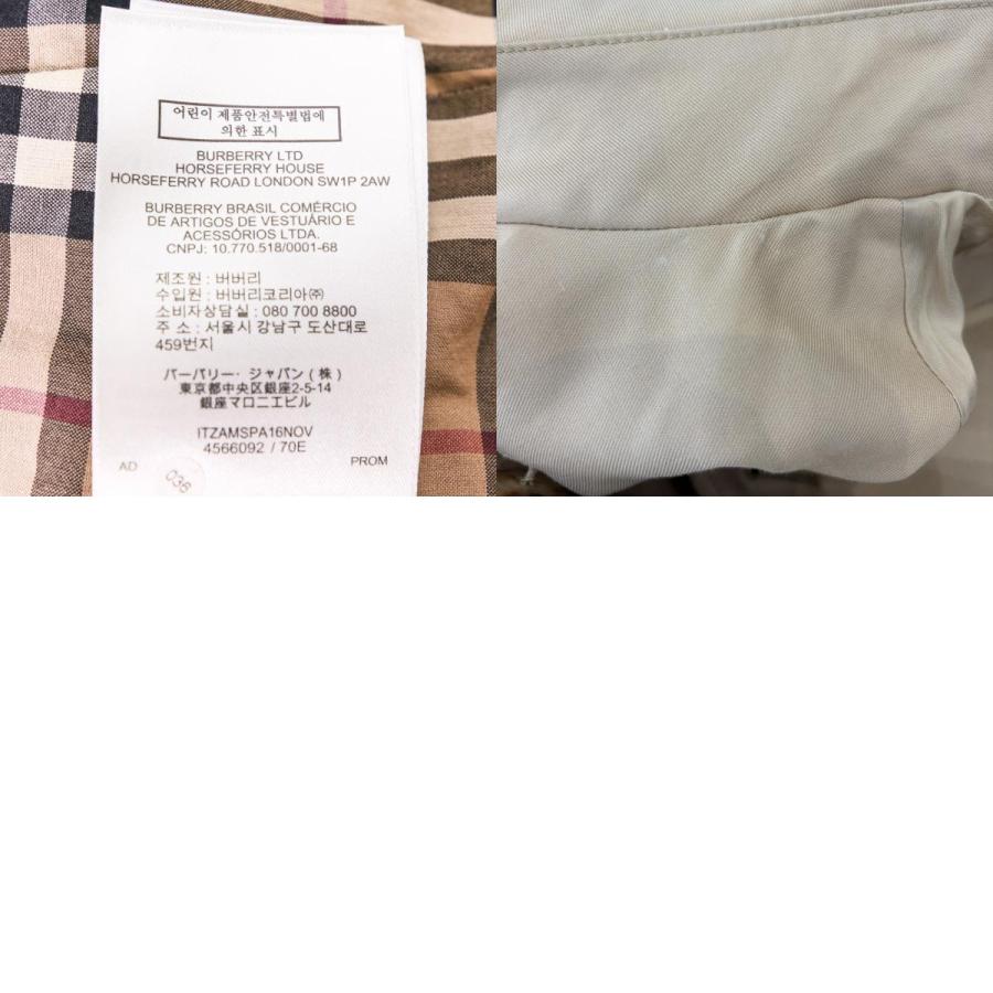BURBERRY（バーバリー） 良品 裏地ノバチェック サッシュベルト