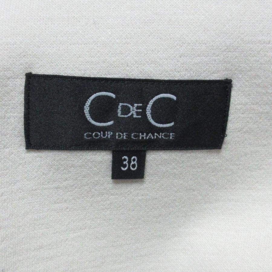 未使用 24AW COUP DE CHANCE クードシャンス ロング ボタンレス コートカーディガン M ホワイト レディース 古着 中古 USED COUP DE CHANCE（クードシャンス） 未使用 24AW COUP DE CHANCE ロング