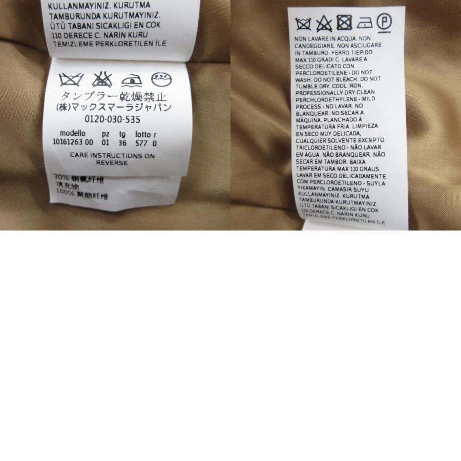 美品 Max Mara マックスマーラ アルパカ×ウール ベルテッド シャギー フーデッドコート I36 ベージュ レディース 古着 中古 USED Max Mara（マックスマーラ） 美品 アルパカ×ウール ベルテッド