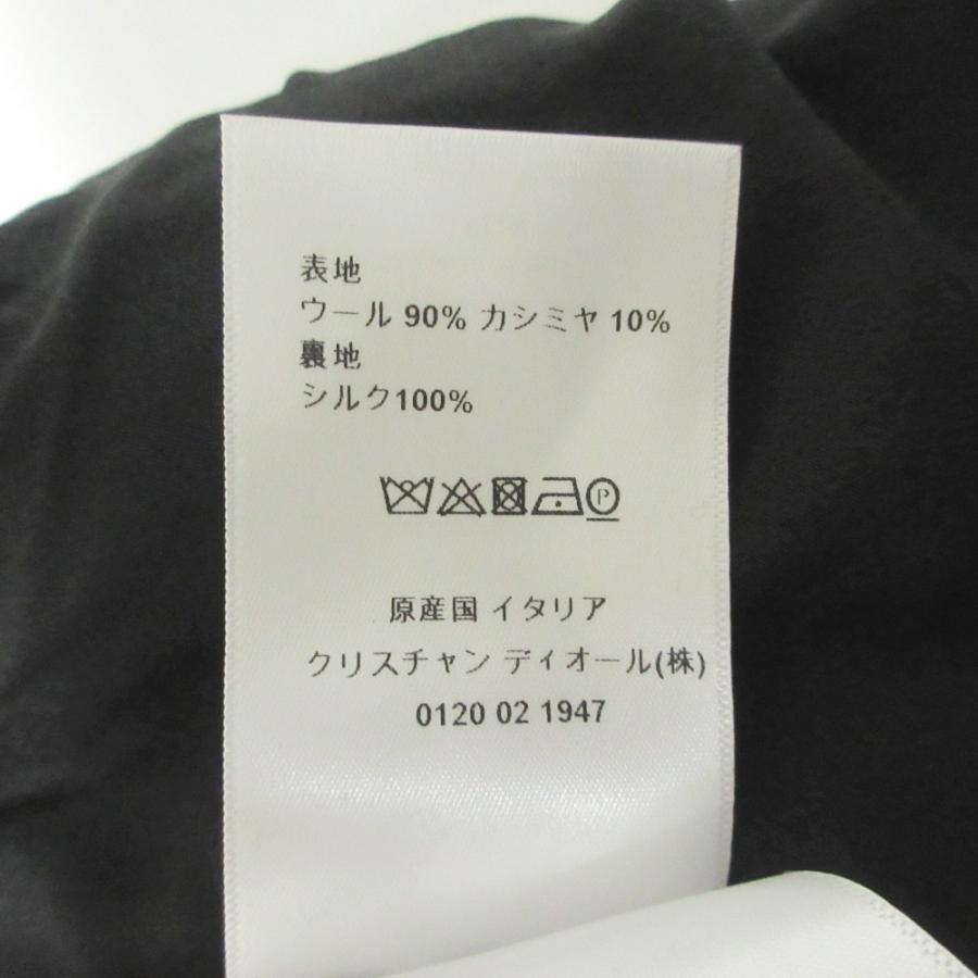 Christian Dior（クリスチャン・ディオール） 美品 クリーニング済