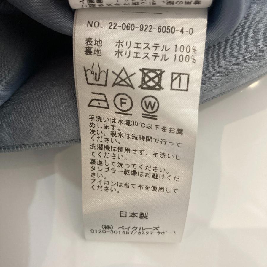 plage（プラージュ） 美品 22AW R'IAM-PLAGE リアムプラージュ シアー