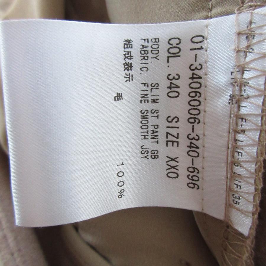 theory（セオリー） 美品 23AW Theory Fine Smooth JSY Slim ST Pant