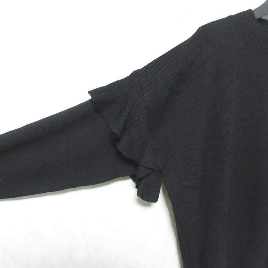 美品 LE CIEL BLEU ルシェルブルー Frill Tape Knit Tops フリル 