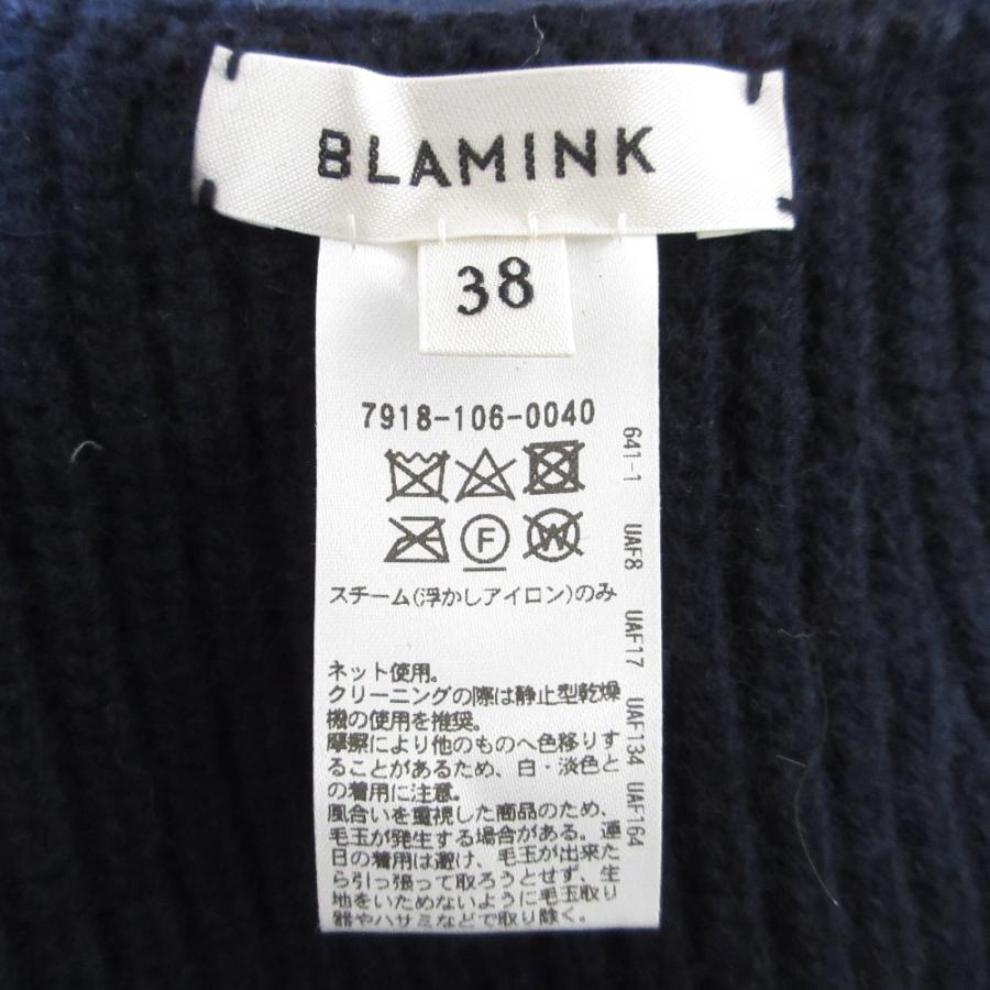 BLAMINK 美品 ブラミンク ウールカシミヤ5G バッククロス ベスト