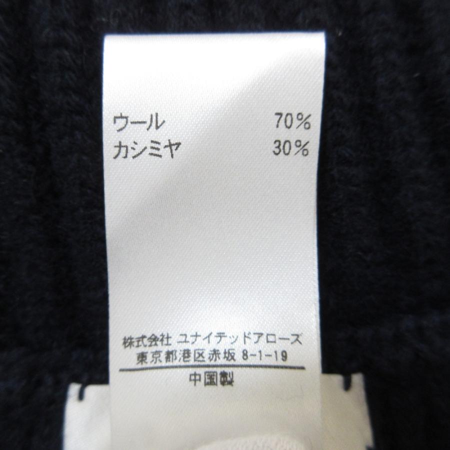 BLAMINK 美品 ブラミンク ウールカシミヤ5G バッククロス ベスト