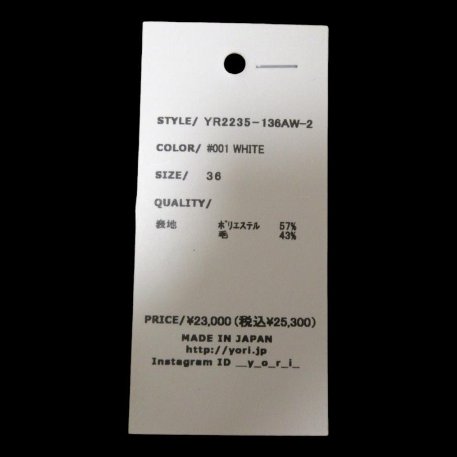 未使用 22AW yori ヨリ ウールブレンド パフスリーブ 長袖 セーター ニットカットソー YR2235-136AW サイズ36 ブラック レディース 古着 中古 USED 未使用 22AW yori ヨリ ウールブレンド パフスリーブ 長袖 セーター