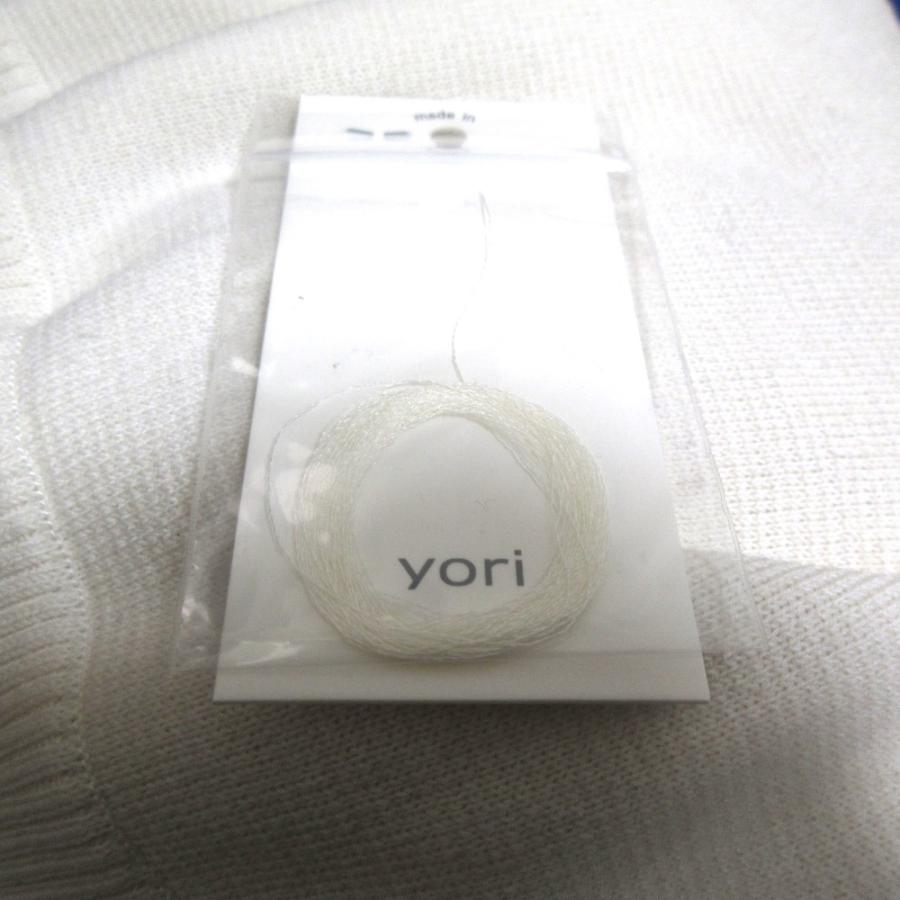 未使用 22AW yori ヨリ ウールブレンド パフスリーブ 長袖 セーター ニットカットソー YR2235-136AW サイズ36 ブラック レディース 古着 中古 USED 未使用 22AW yori ヨリ ウールブレンド パフスリーブ 長袖 セーター