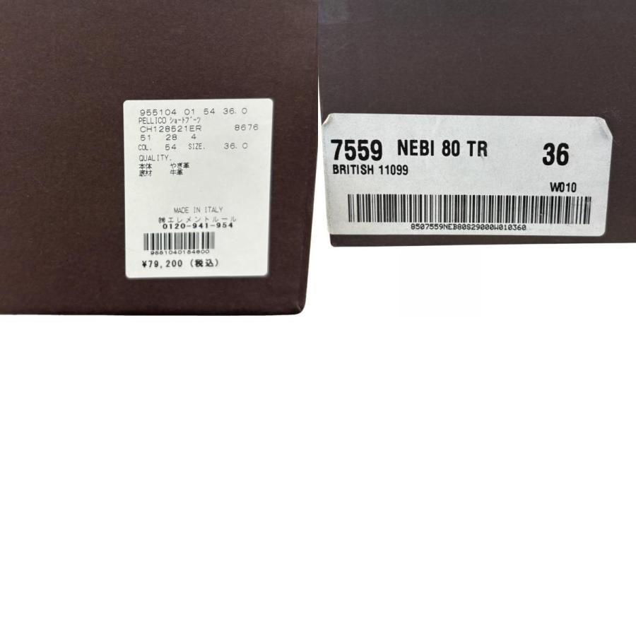 【新品箱あり】PELLICOブーツ NEBI スウェード ブーティー NEBI スウェード ブーティー 6.5cm BLACK（ブーツ）｜PELLICO