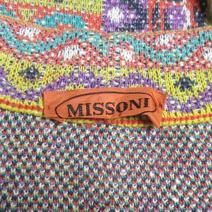 MISSONI - 美品 MISSONI ミッソーニ ヨーロッパ柄 総柄 コットンニット カーディガン S パープル×イエロー レディース 古着 中古 USED MISSONI（ミッソーニ） 美品 ヨーロッパ柄 総柄 コットンニット