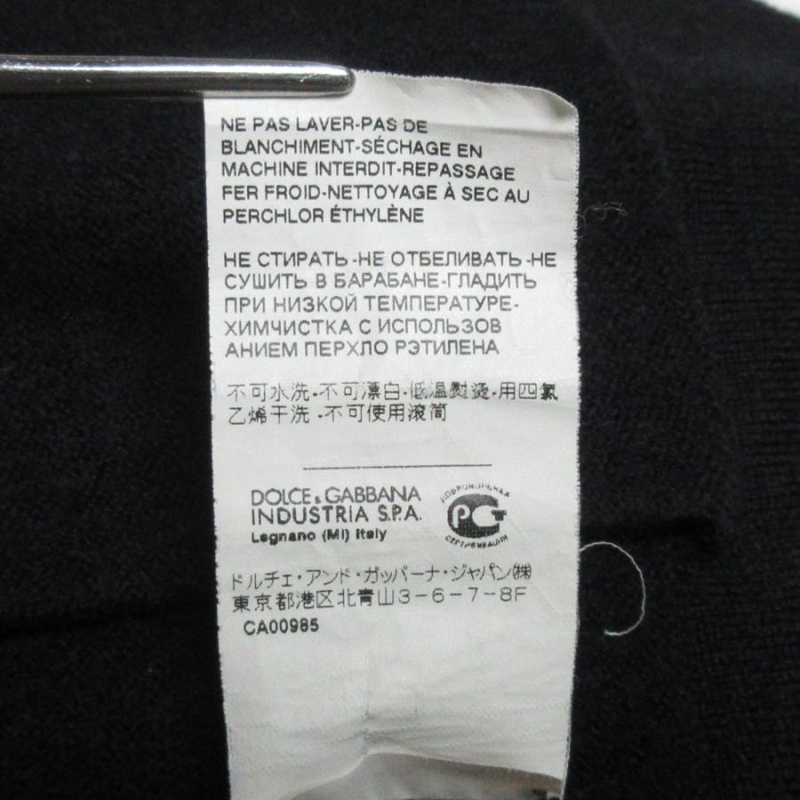 DOLCE&GABBANA（ドルチェ & ガッバーナ） 良品 ウール ニット
