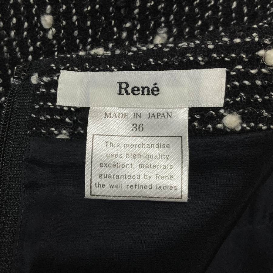 Rene（ルネ） 美品 TISSUE イタリア製生地 ツイードスカート 36