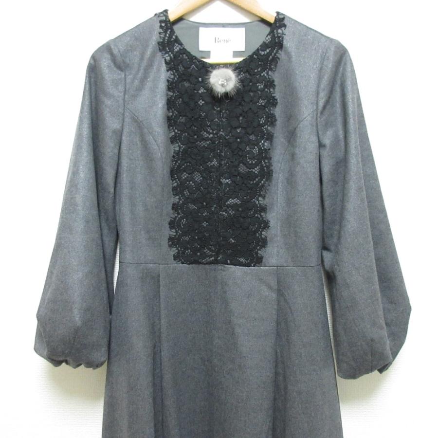 Rene（ルネ） 美品 24AW Rene Dress Martha ストレッチ ミンクス 