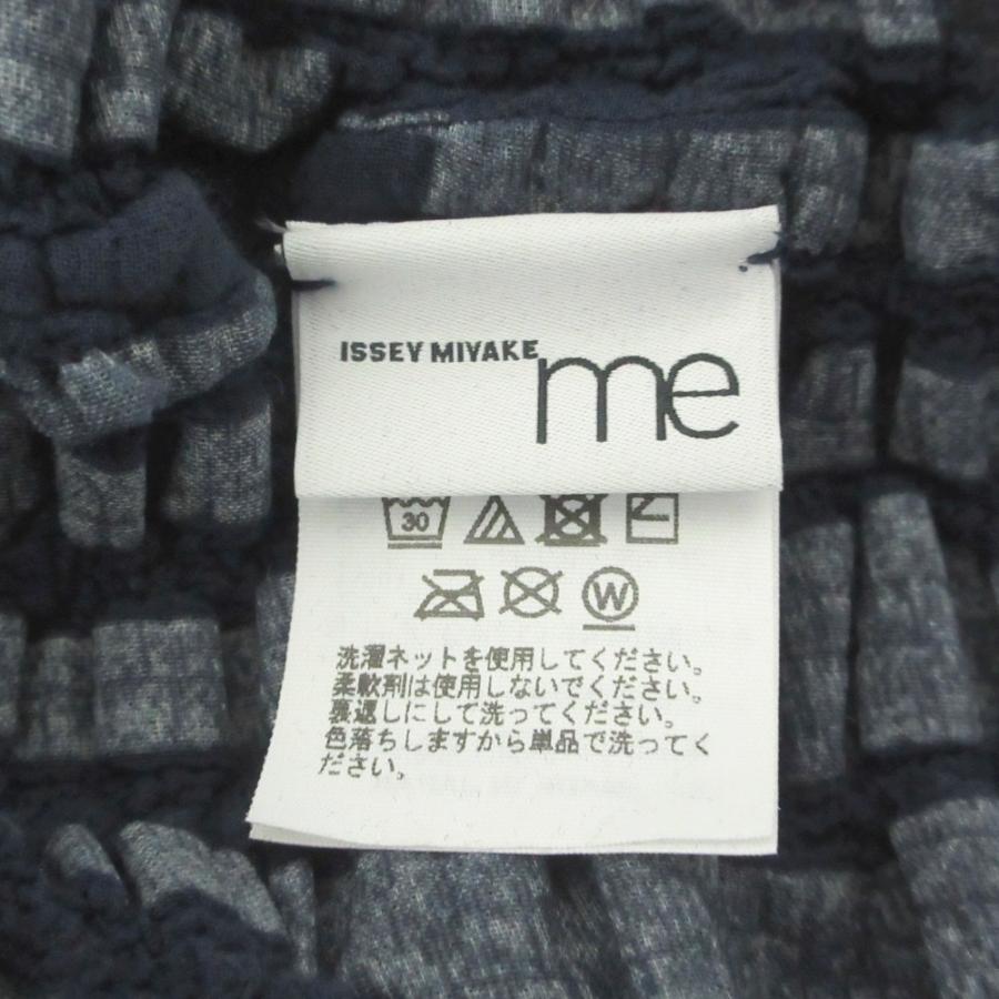 me ISSEY MIYAKE 未使用 24AW ミーイッセイミヤケ PIANO FLOCKY