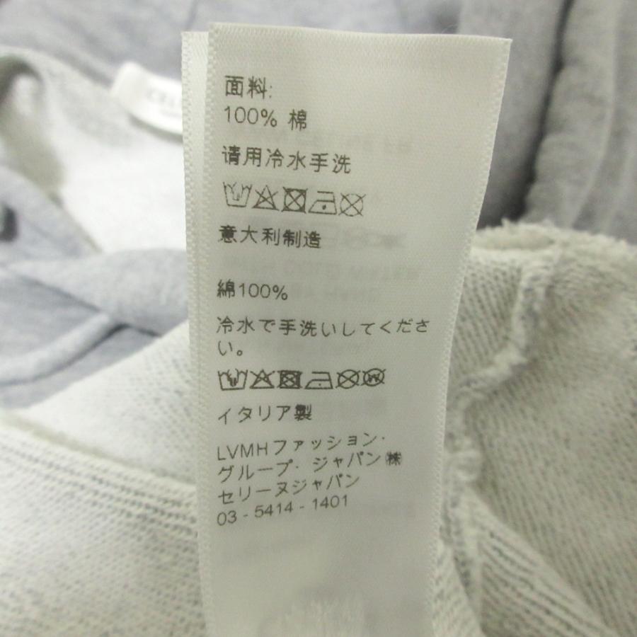 74917754_6