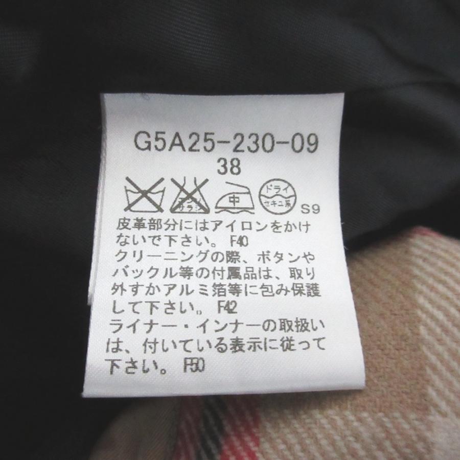 Mackintosh（マッキントッシュ） 美品 MACKINTOSH LONDON