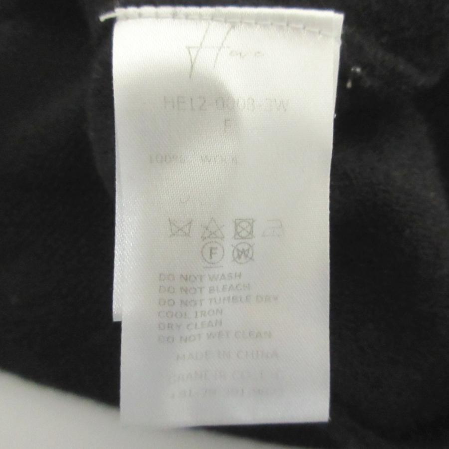【未使用】Heve　ヘイヴ　ケープシャーリングニット　セーター　サイズF 美品 23AW Heve ヘイヴ ケープシャーリング ニット セーター HE12-0008