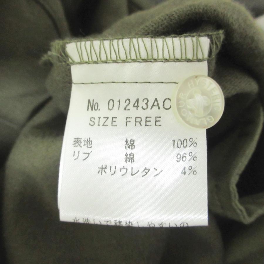 ヒステリックグラマー　SEE NO EVIL プルオーバーワンピース HYSTERIC GLAMOUR - SEE NO EVIL プルオーバーワンピース