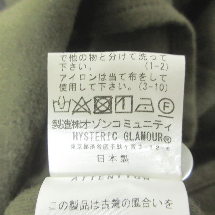 HYSTERIC GLAMOUR 美品 24AW ヒステリックグラマー SEE NO EVIL
