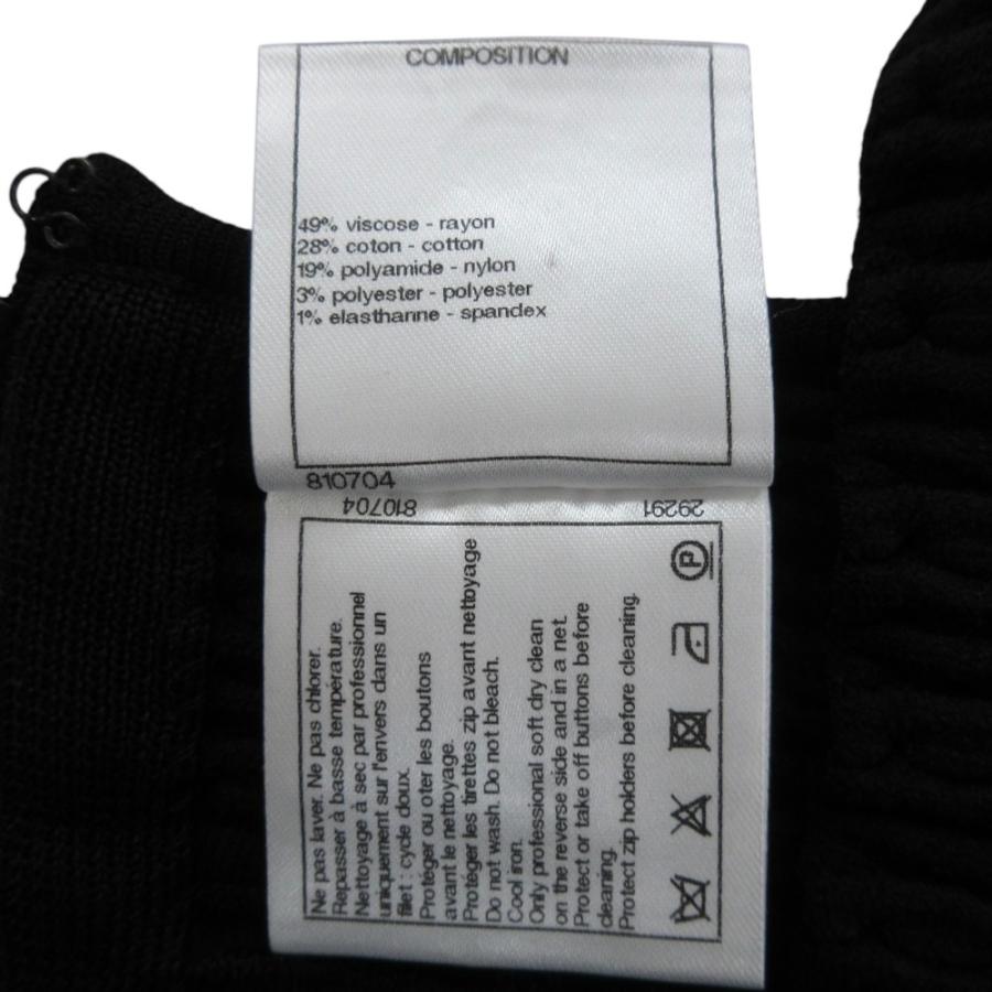 シャネル CHANEL ココマーク 黒 40トップス ノースリーブ タートル CHANEL シャネル カメリア ココマーク ノースリーブス ブラック