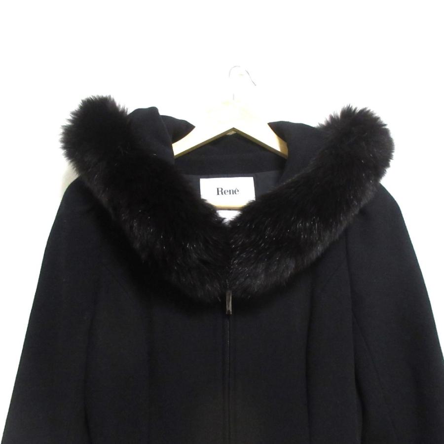Rene（ルネ） 美品 ウール×アンゴラ フォックスファー フード付き 