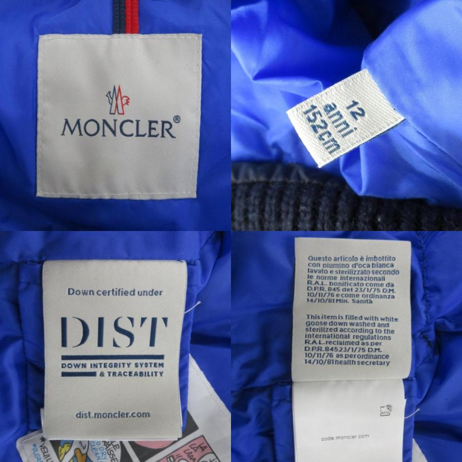 MONCLER（モンクレール） 良品 DOMINIQUE ロゴワッペン ダウン