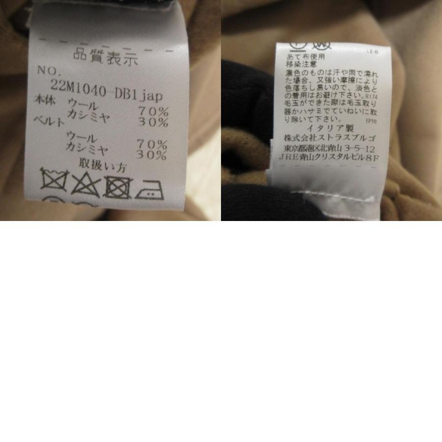 manzoni24 ロロピアーナ　ウールリバーコート　ミンクファー 美品 MANZONI24 マンゾーニ24 ロロピアーナ生地 ウール×カシミア