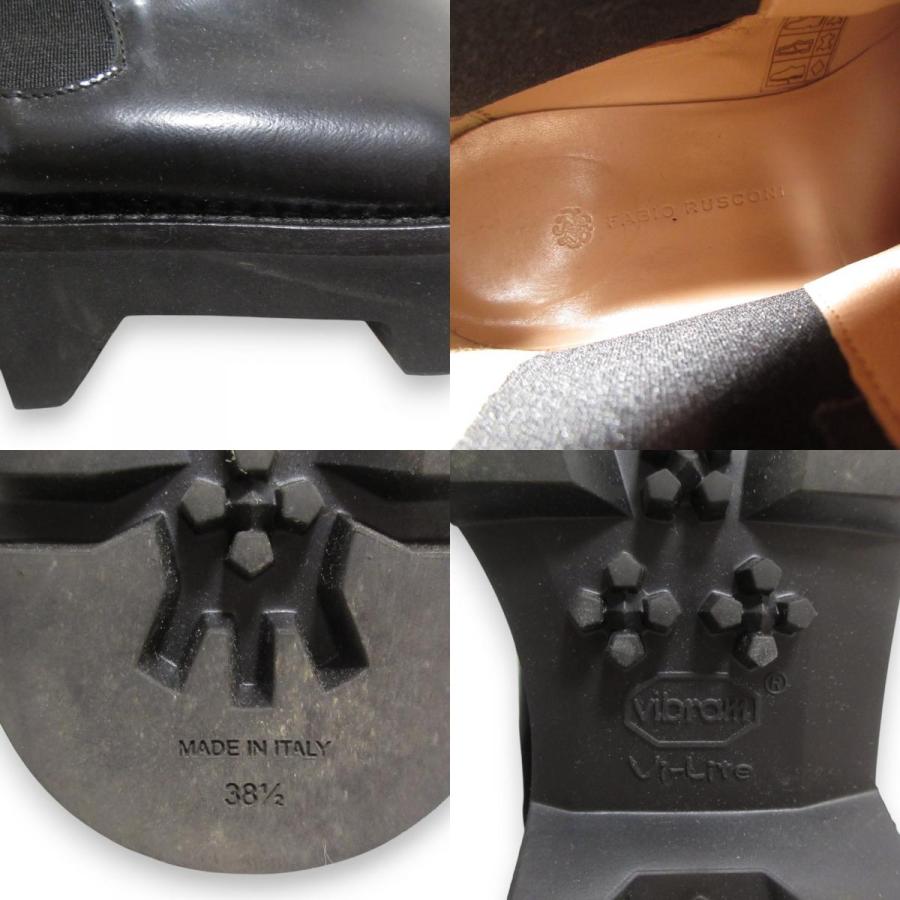 FABIO RUSCONI（ファビオルスコーニ） 美品 ナノユニバース別注