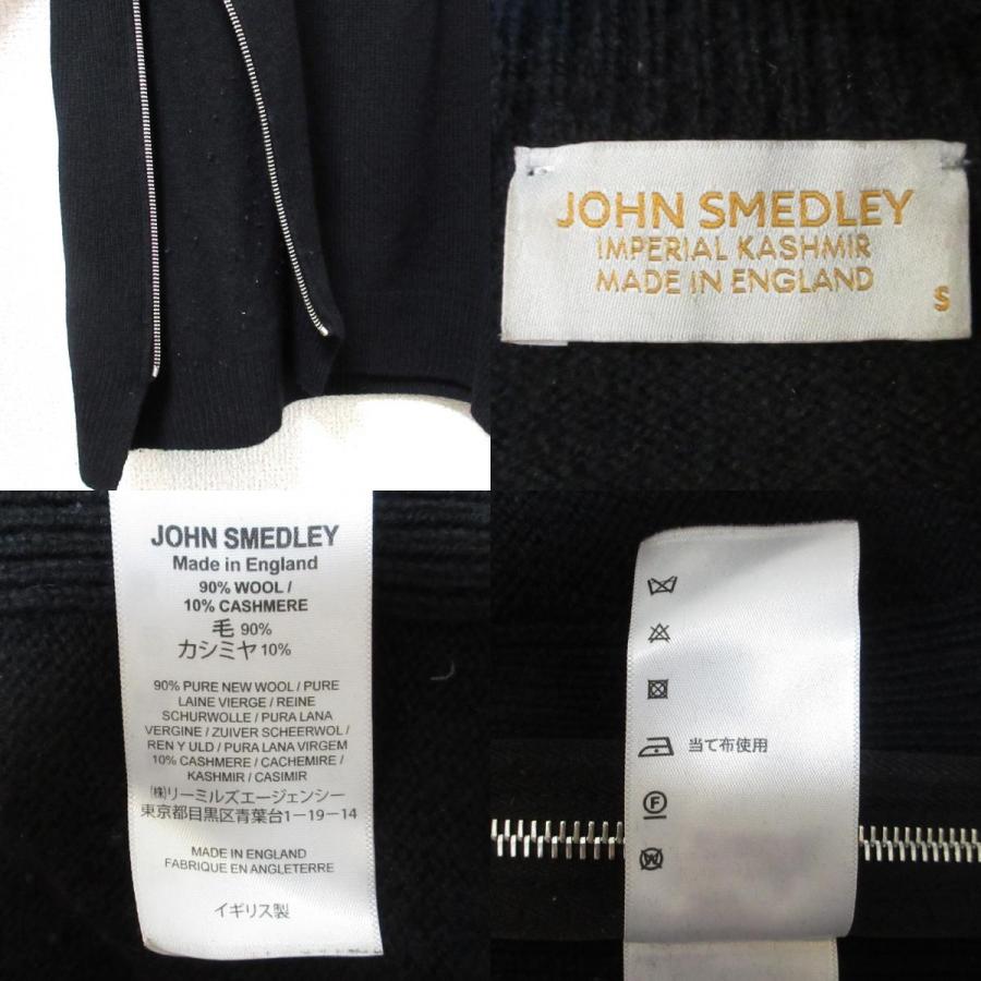 JOHN SMEDLEY（ジョンスメドレー） 良品 英国製 ウール×カシミヤ
