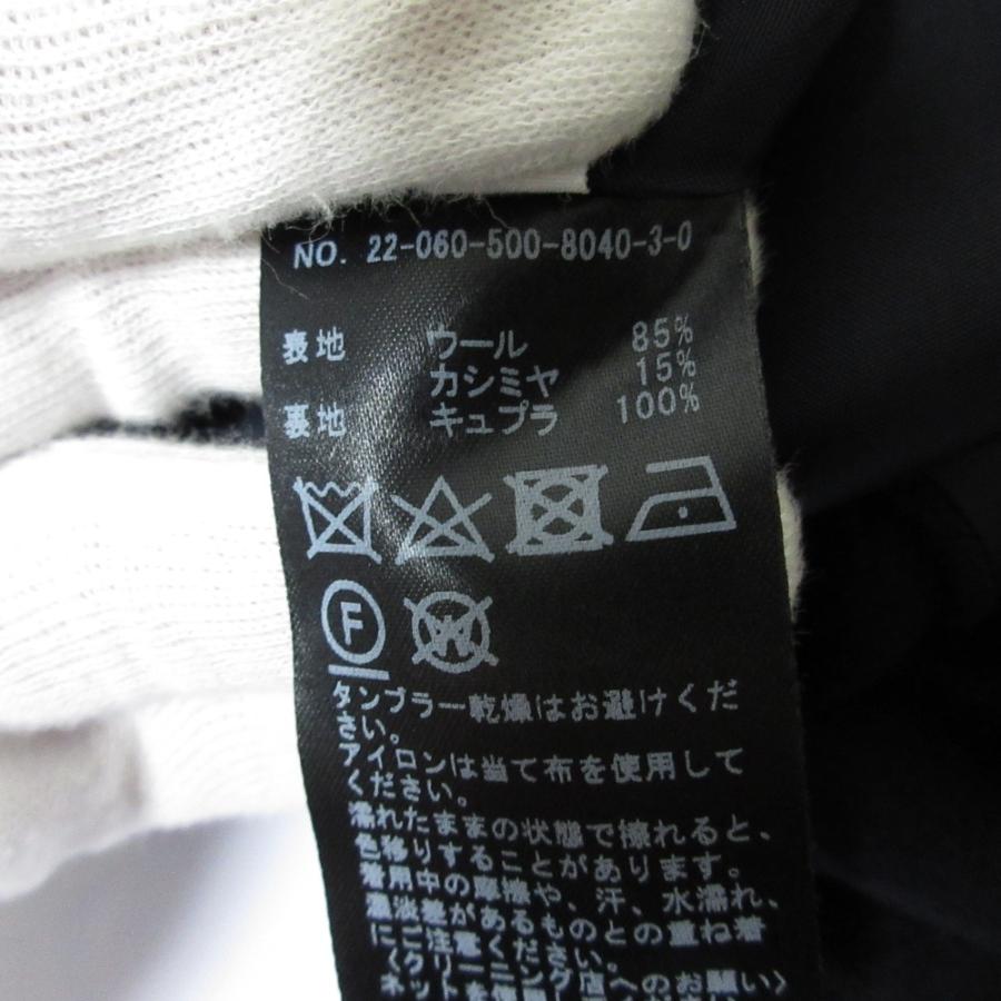 EVERYDAY I LIKE. 美品 22AW エブリデイアイライク