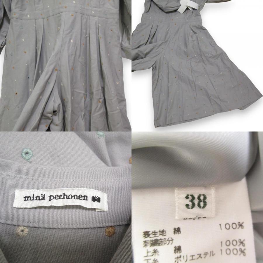 mina perhonen（ミナペルホネン） 未使用 20AW mina perhonen nuppu