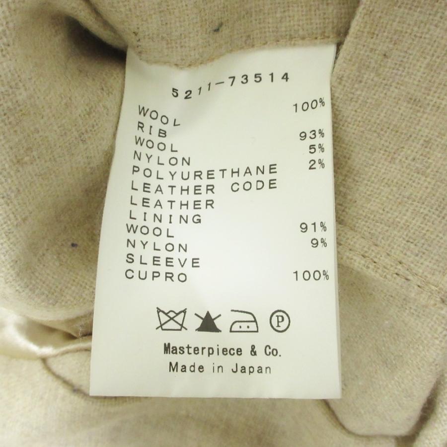 SCYE BASICS（サイベーシックス） 美品 サイベーシック フーデッド