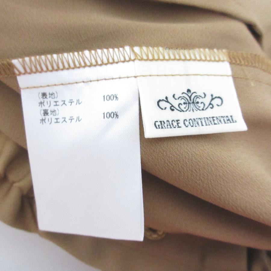 GRACE CONTINENTAL（グレースコンチネンタル） 未使用 24AW GRACE