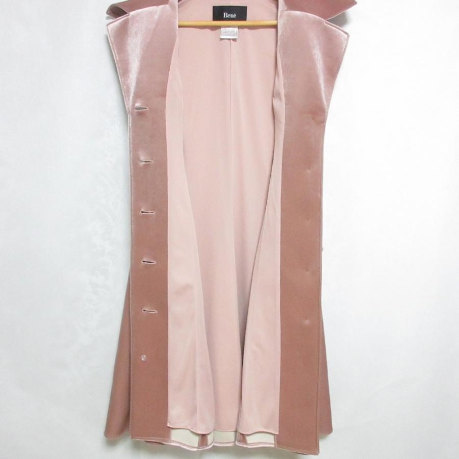 Rene（ルネ） 未使用 23AW Rene ベロアロングジレ ノースリーブコート 