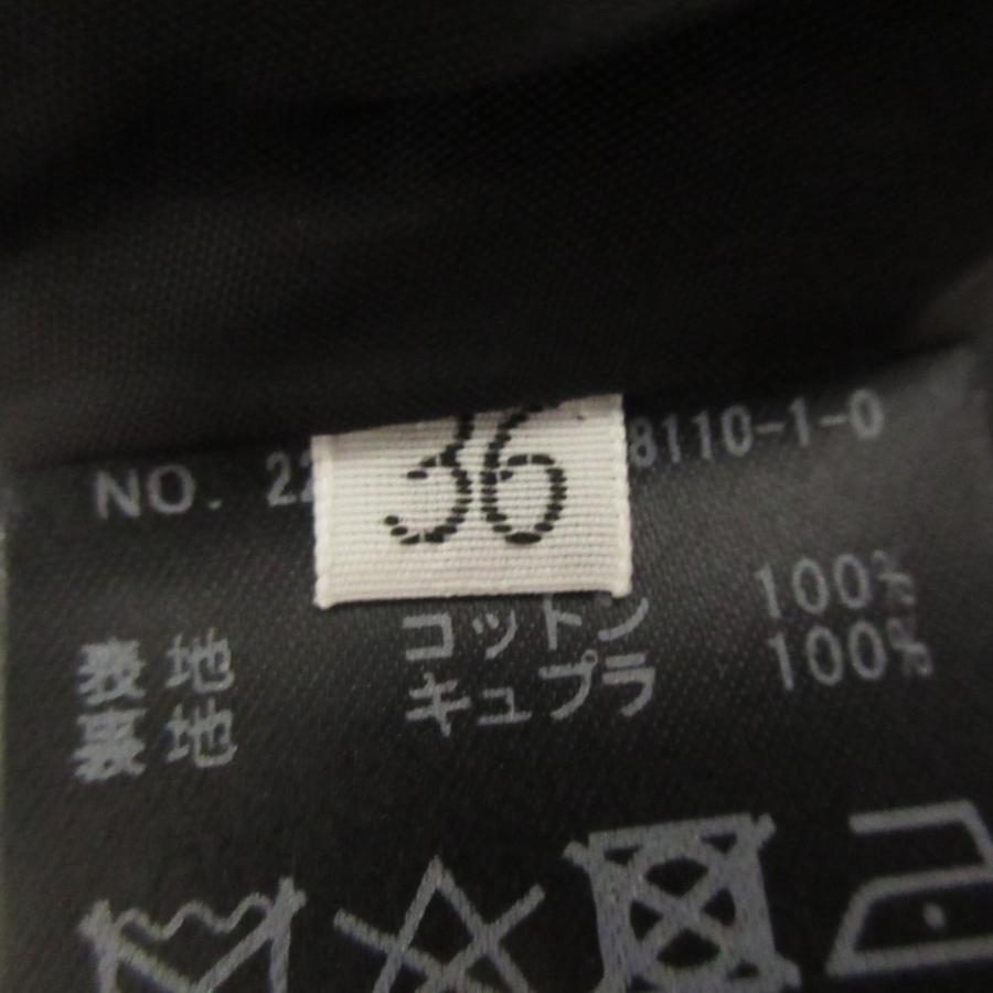 Deuxieme Classe（ドゥーズィエムクラス） 美品 22SS EVERYDAY I LIKE