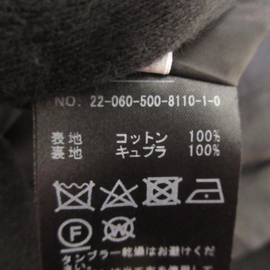 Deuxieme Classe（ドゥーズィエムクラス） 美品 22SS EVERYDAY I LIKE