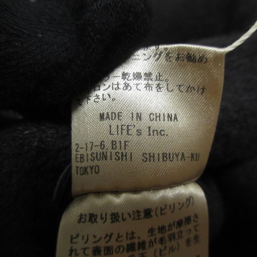 TODAYFUL 美品 23AW トゥデイフル Wool Zip Blouson ウール ジップ  