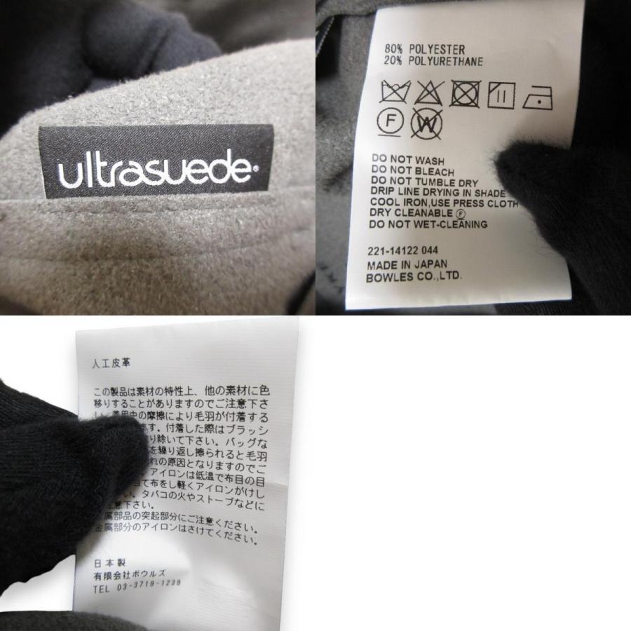 HYKE 美品 ハイク ウルトラスエード フェイクレザー ラップロング  