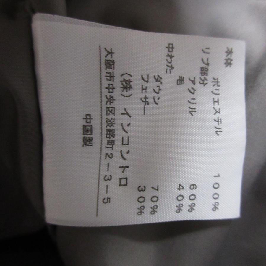 Vivienne Westwood red label 良品 ヴィヴィアンウエストウッド レッド