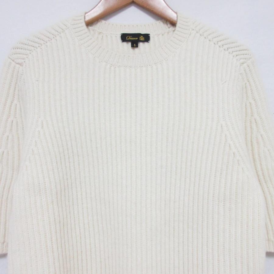 Drawer - 美品 Drawer ドゥロワー FALL2 5Gあぜ編み フレアスリーブニット カシミヤブレンド 五分袖 セーター 6518-105-0512 サイズ1 アイボリー レディース 古着 中古 USED DRAWER 美品 Drawer ドゥロワー FALL2 5Gあぜ編み フレア