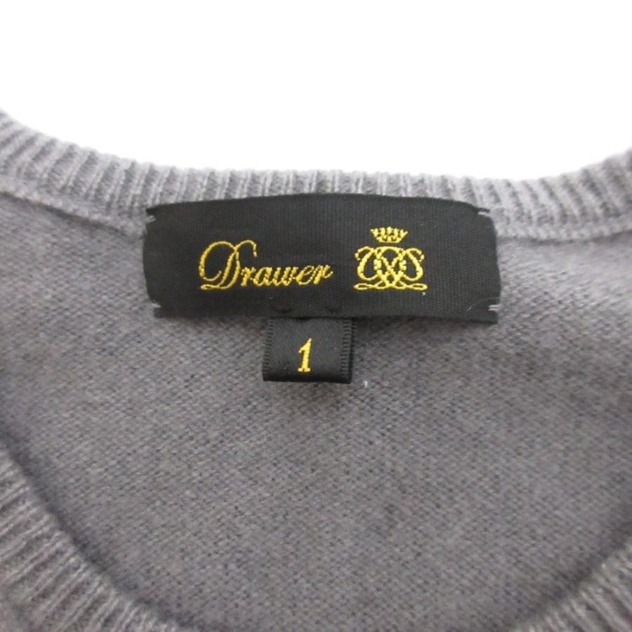くうたん様用　Drawer カシミヤ100% カシミヤニットセーター サイズ1 IMG_7531.jpg?v=1735744966&